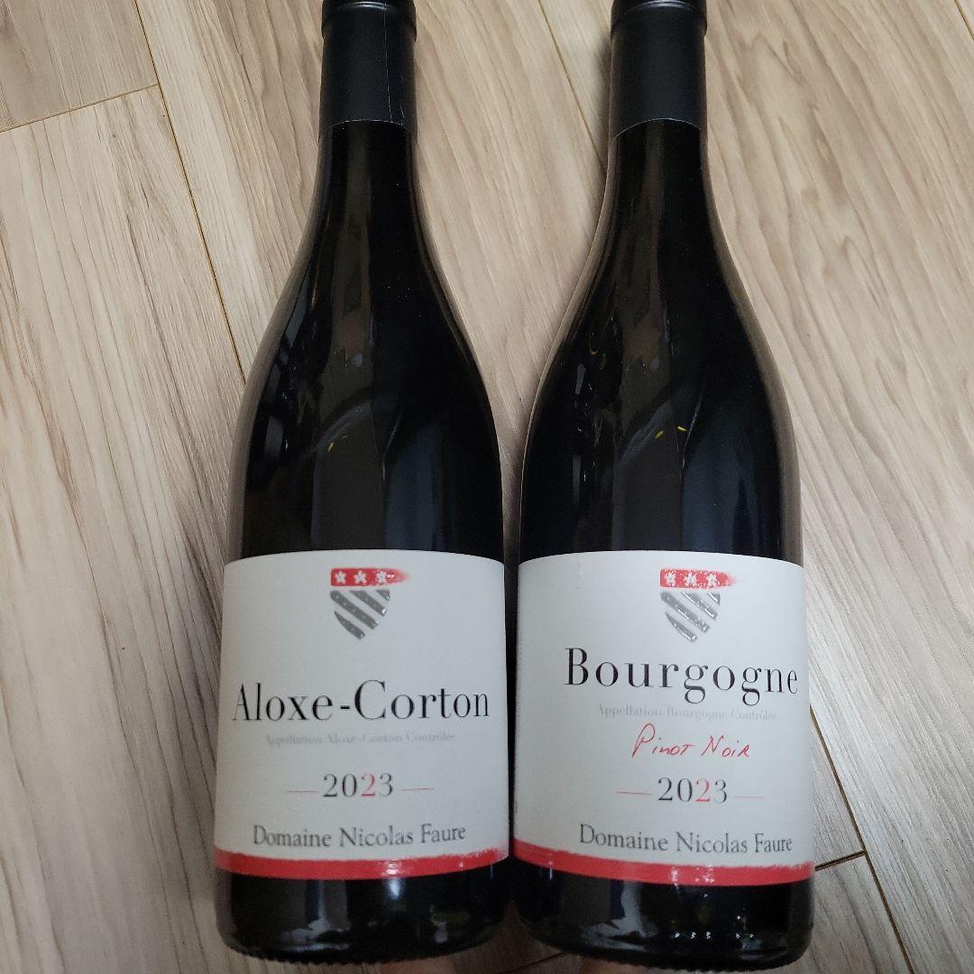 ニコラフォール2本