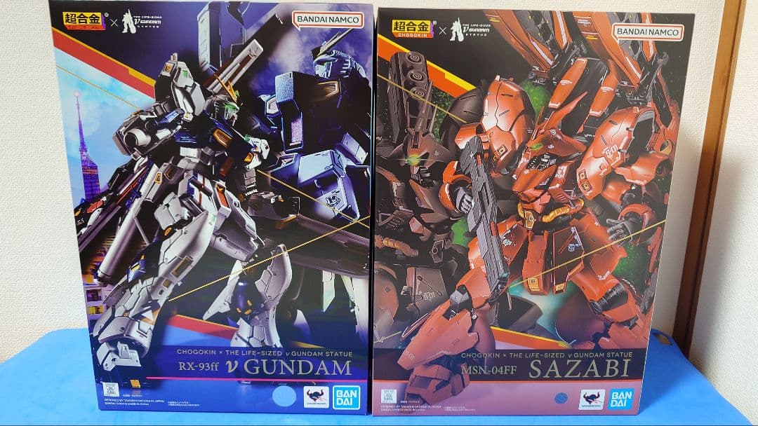 福岡 side-F 限定 超合金 RX93-ffνガンダム＆サザビー