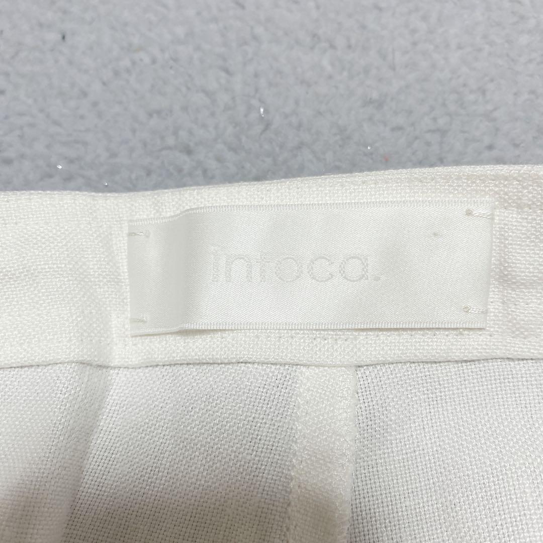 未使用品【イントゥーカ】リネンパンツ 麻 サルエルパンツ 日本製 春夏秋