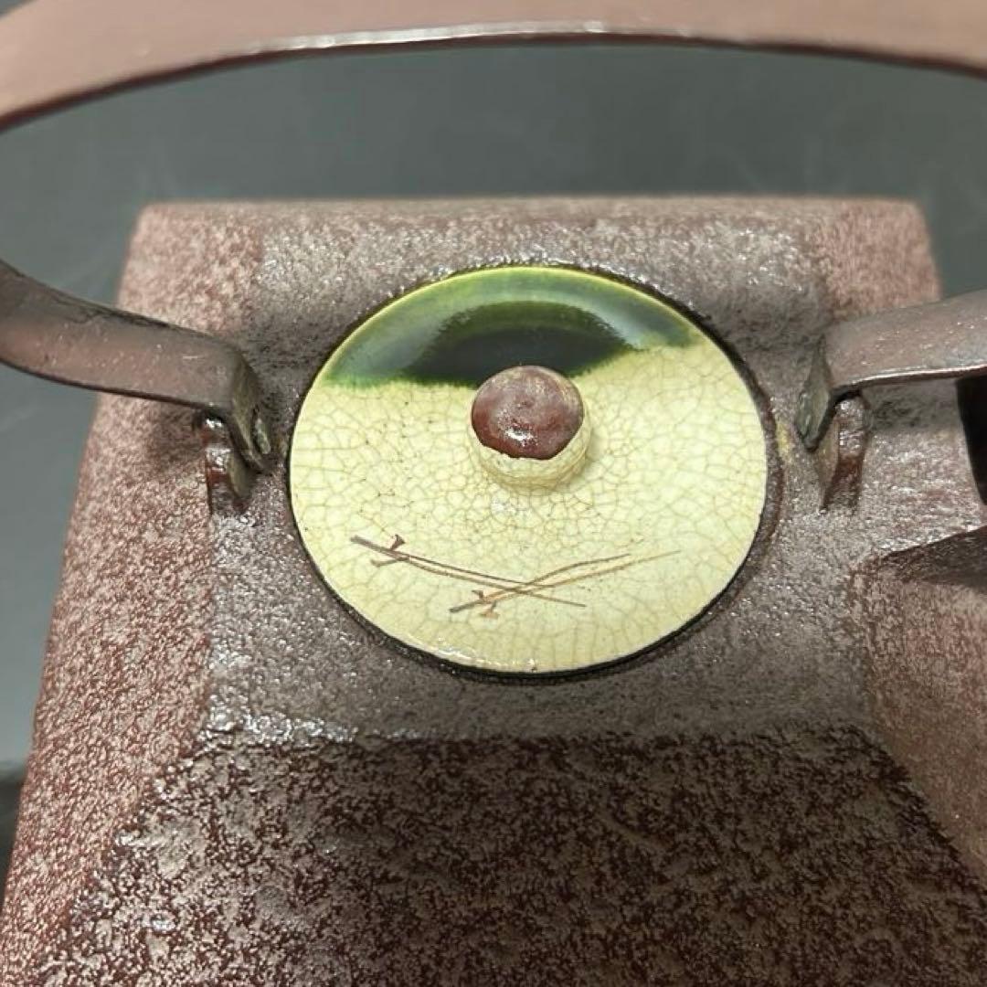 面取四方銚子　茶道具懐石茶箱鵬雲斎坐忘斎淡々斎即中斎七事式而妙斎棗水指茶碗茶杓