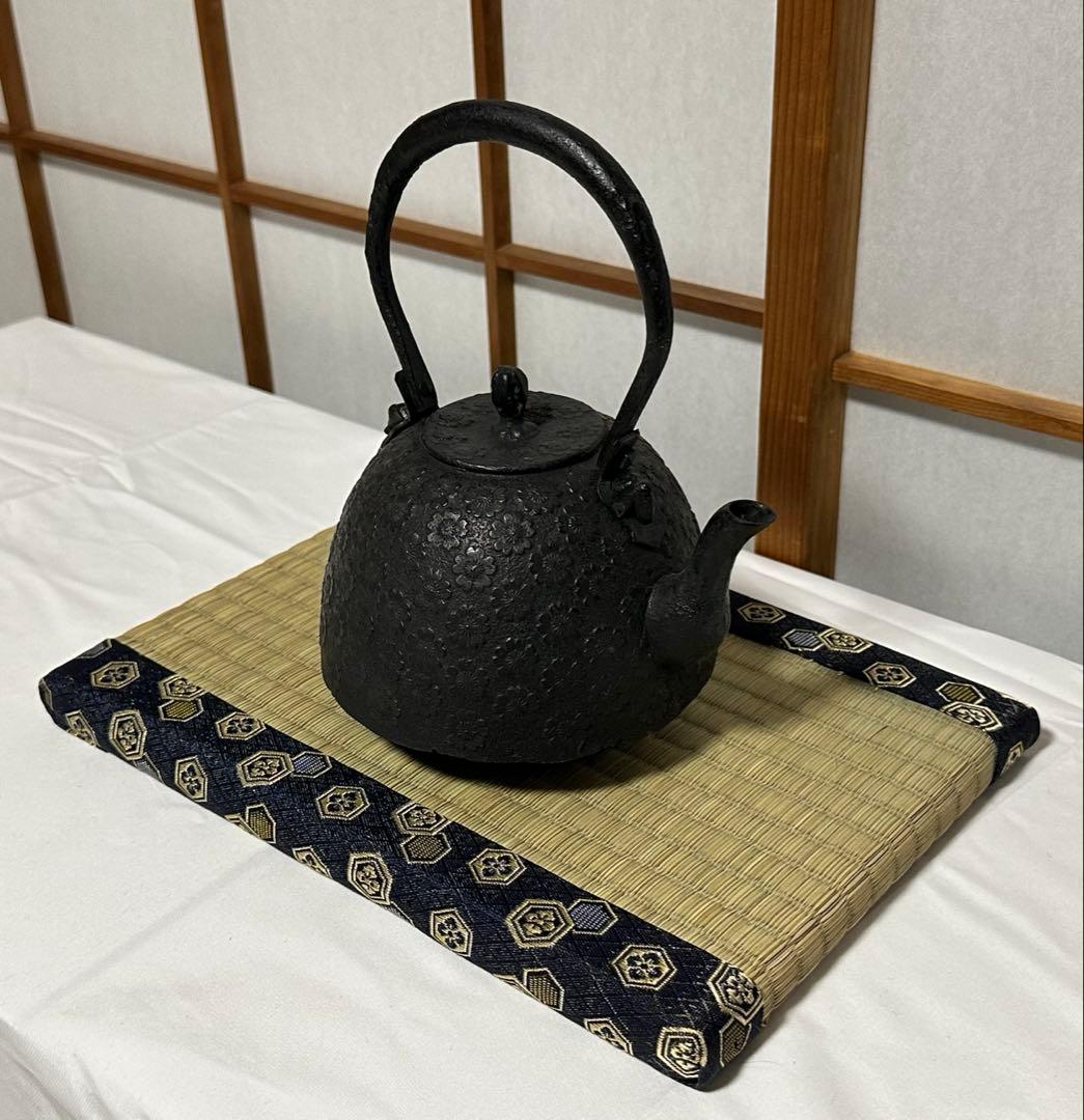 本番盛岡 薫山 南部鉄器 鉄瓶 南部型 桜小紋 1リットル 新品未使用品