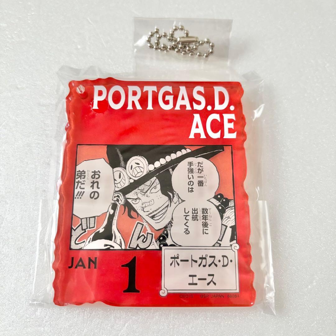 BASE SHOP アクリルブロックチャーム ONE PIECE エース