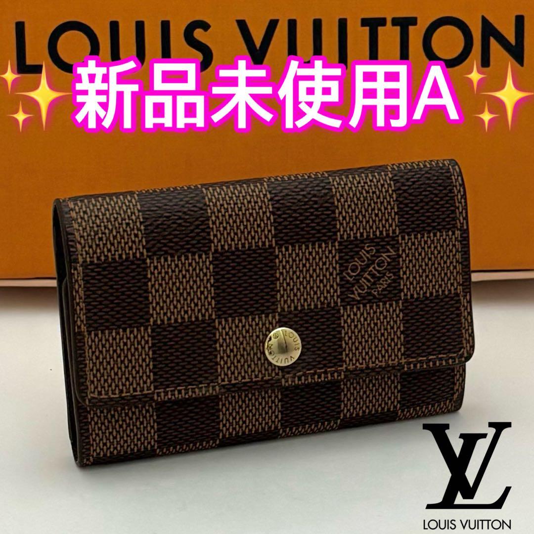 早い物勝ち❗️ルイヴィトン　ミュルティクレ6 キーケース　ダミエエベヌ　正規品