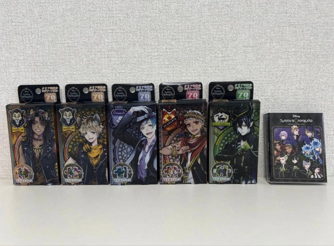 【ツイステまとめ売り】グッズセット パズル缶バ他