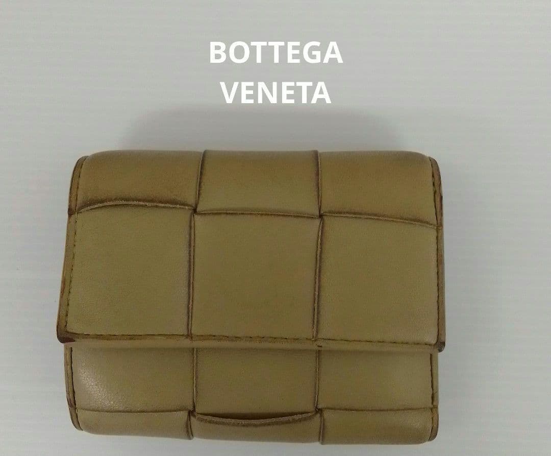 APV09 ボッテガヴェネタ カセット コンパクトウォレット