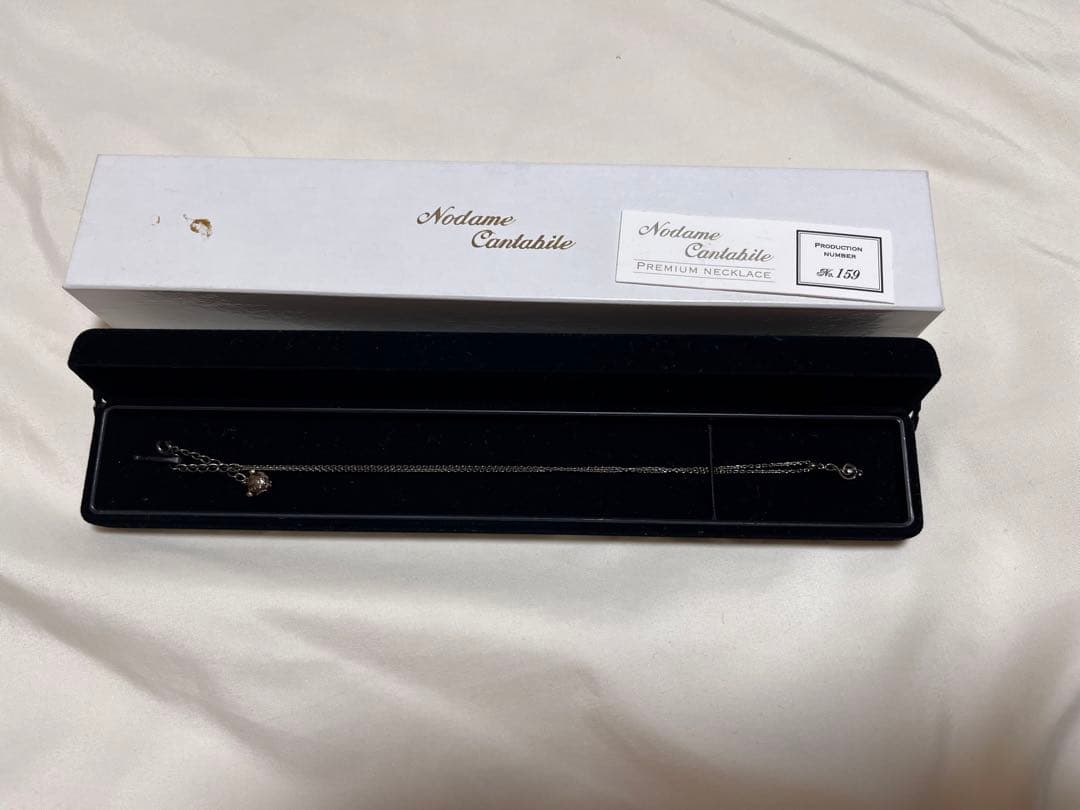 のだめカンタービレ　のだめプレミアム・ネックレス ゴールド　シリアルNo.