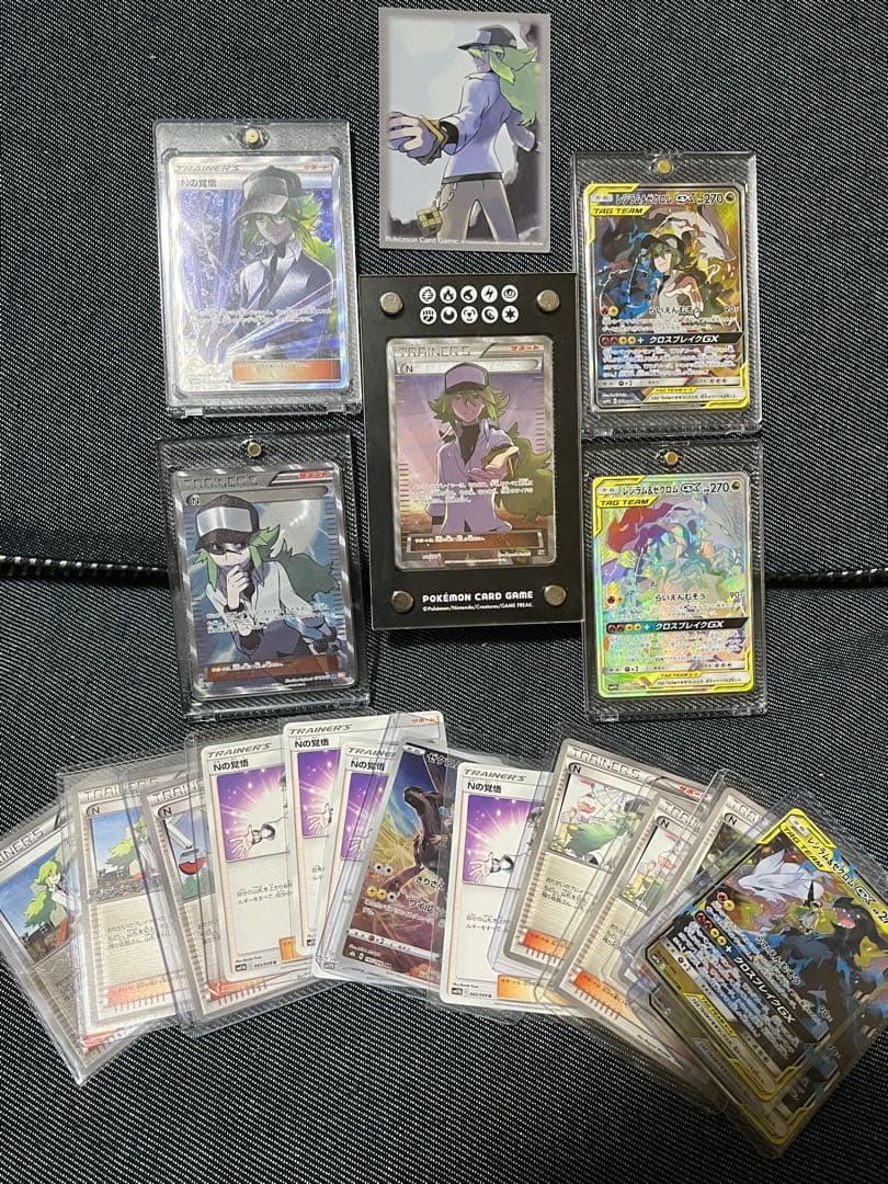 N エヌ ポケカ 18枚 まとめ売り