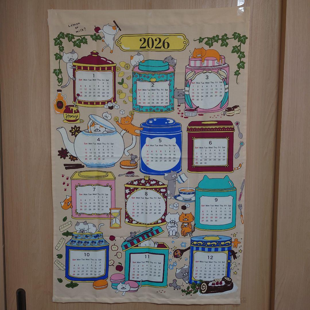 コロ様 インド刺繍生地 ポーチ ハンドメイド