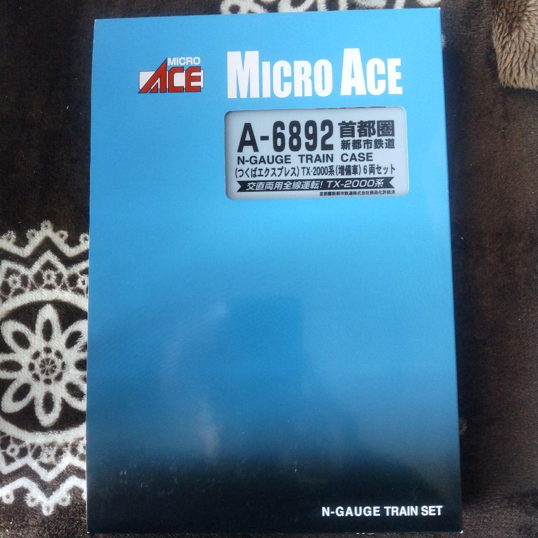オ*ン様 つくばエクスプレス　TX2000系　増備車　６両 新古品