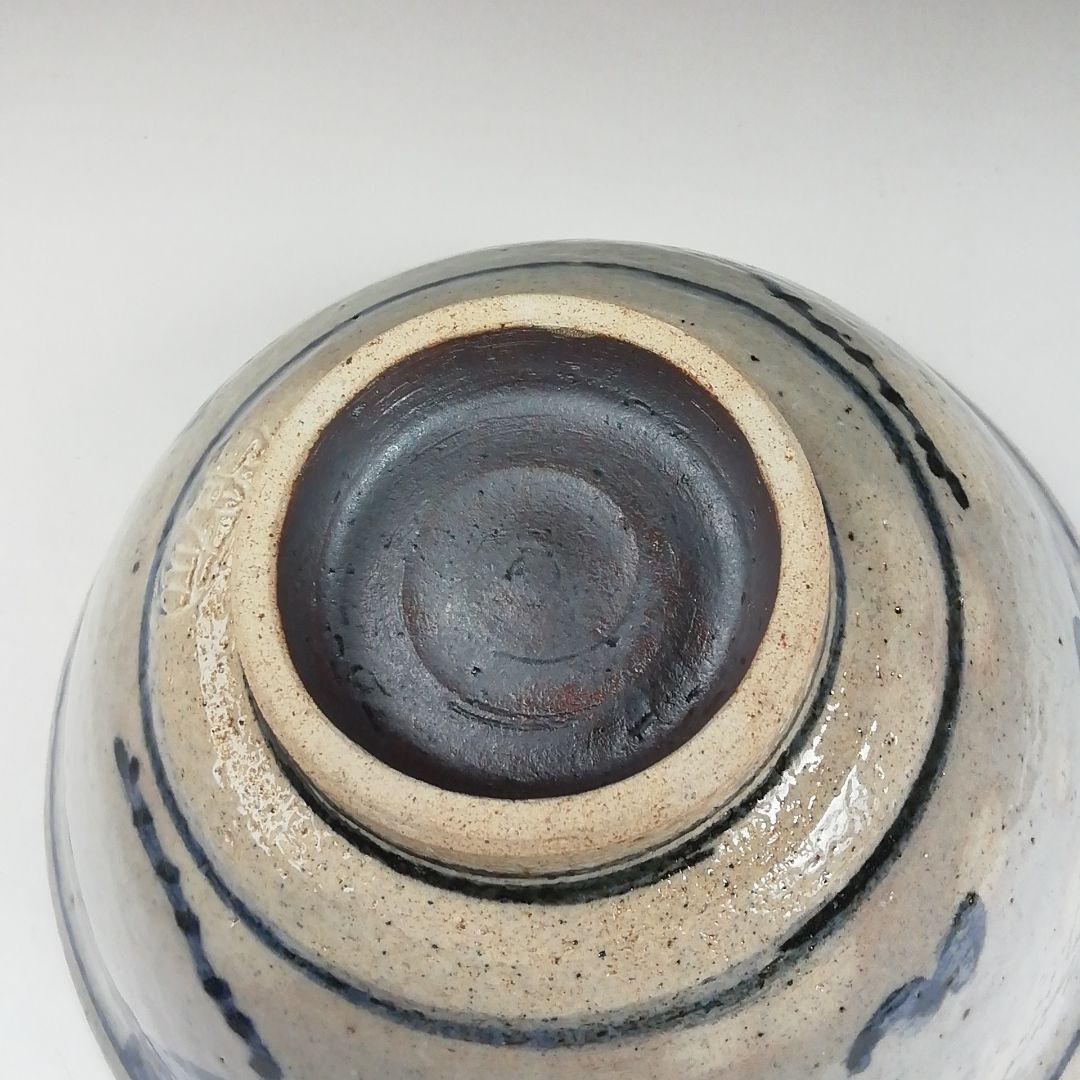 Ｔ４０２　茶碗　『安南写　蜻蛉図』『平茶碗』『浅見与し三 造』　共箱　茶道具