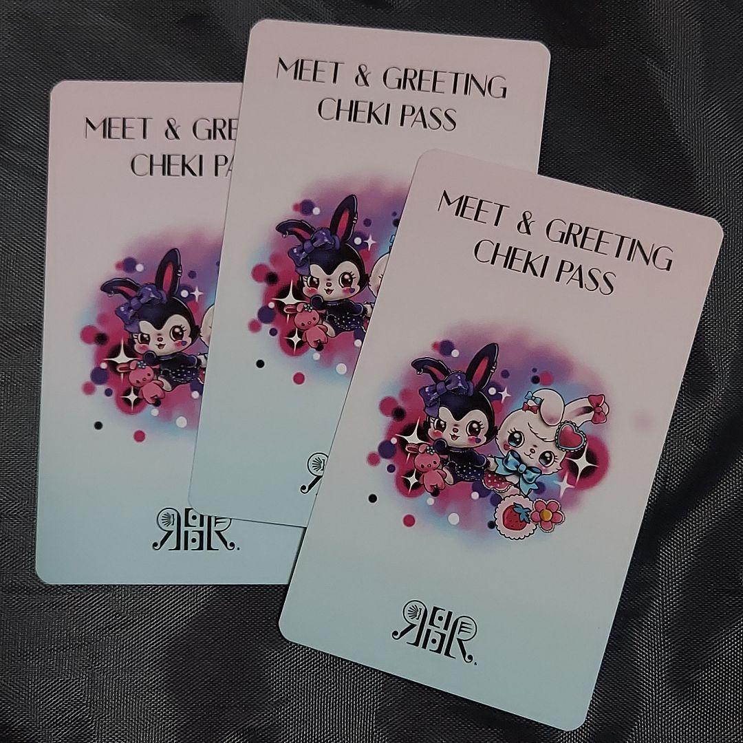 REIRIE チェキ券 3枚セット