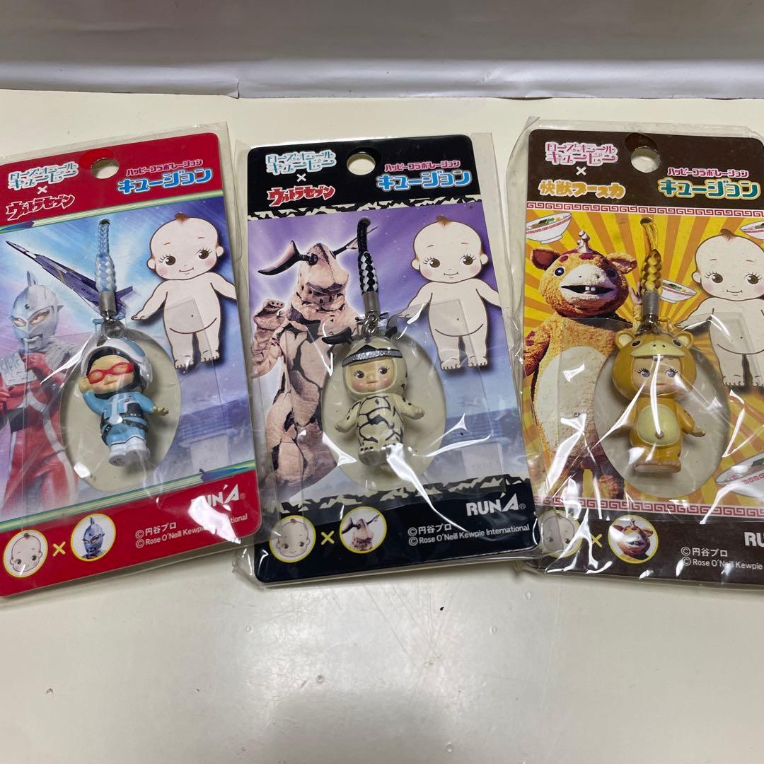 キュージョン ウルトラセブン・ダン隊員＆エレキング　怪獣ブースカ　3個セット