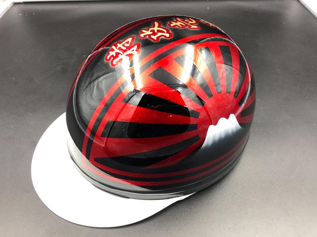 コルク半　カスタム　富士日章　三つボタン　黒赤　ラメ　特攻　高級クリヤ送料無料