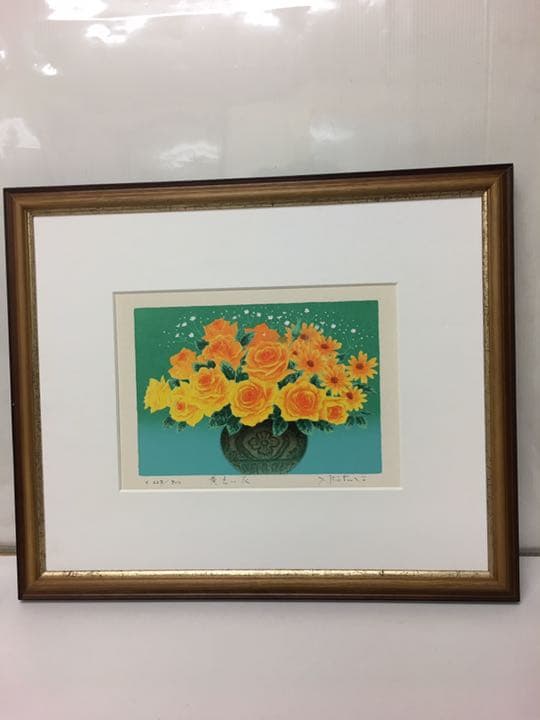 絵画　版画　47センチ✖️40センチ吉岡浩太朗先生版画