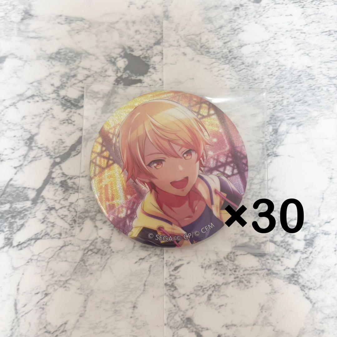 【プロセカ】天馬司 缶バッジ まとめ売り 6A