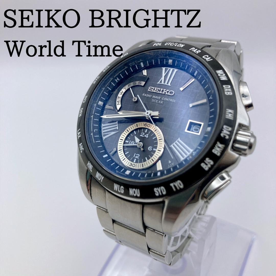 SEIKO セイコー ブライツ 電波ソーラー ワールドタイム メンズ