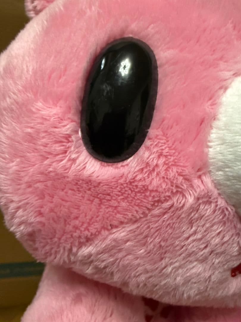 グルーミー　レア　チャックスGPCGP-430 SLグル〜ミ〜ぬいぐるみ