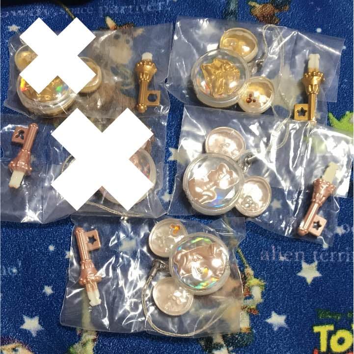 キラキラシャイニーキー