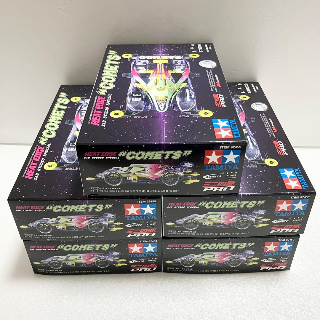 タミヤ　コリア　ミニ四駆　ヒートエッジ　IABスタジオスペシャル コメッツ　5台