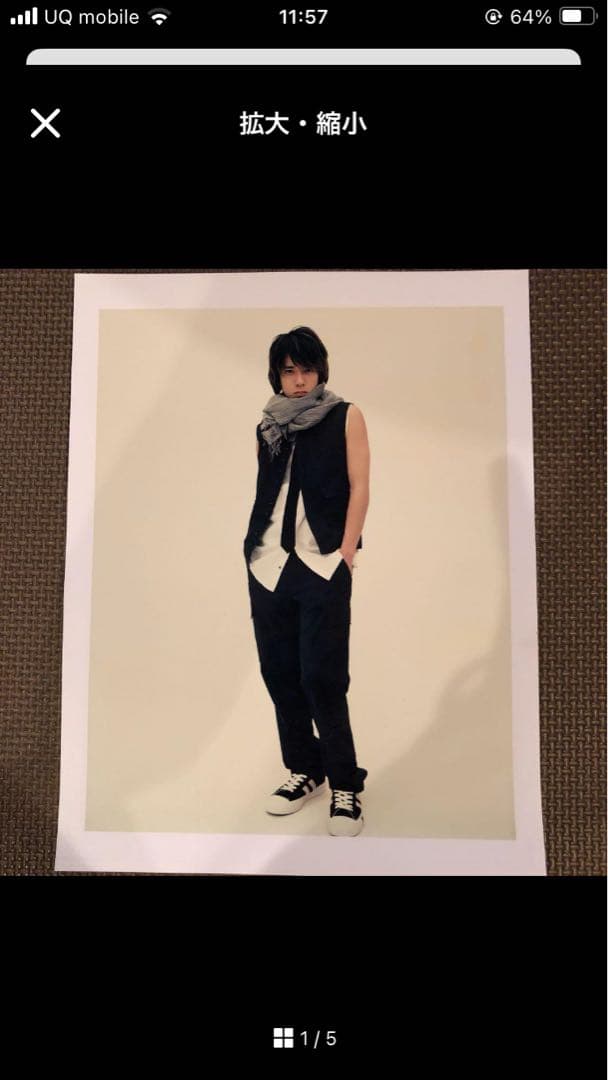 2度と入手不可　激レア ポラ ポラロイド   世界で1枚 限定  入手不可能