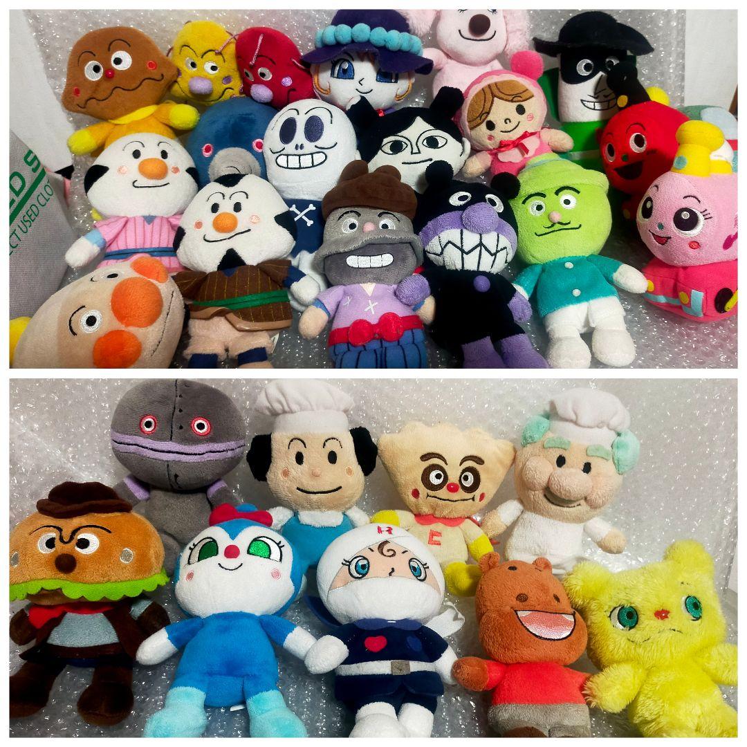 バラ売可　アンパンマン ぬいぐるみ 大量 レトロ 希少