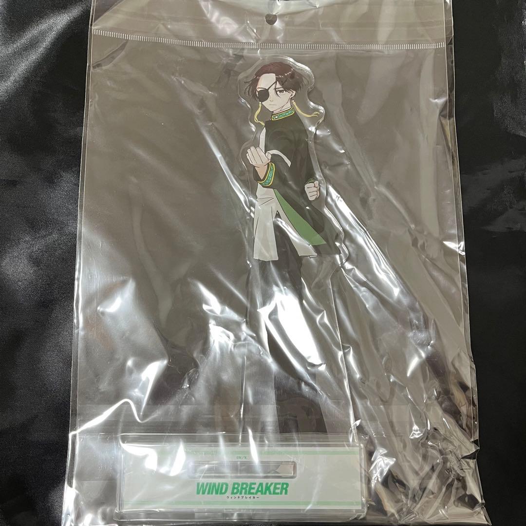 ウィンブレ 蘇枋隼飛 THEキャラ 抽選 特大アクリルフィギュア