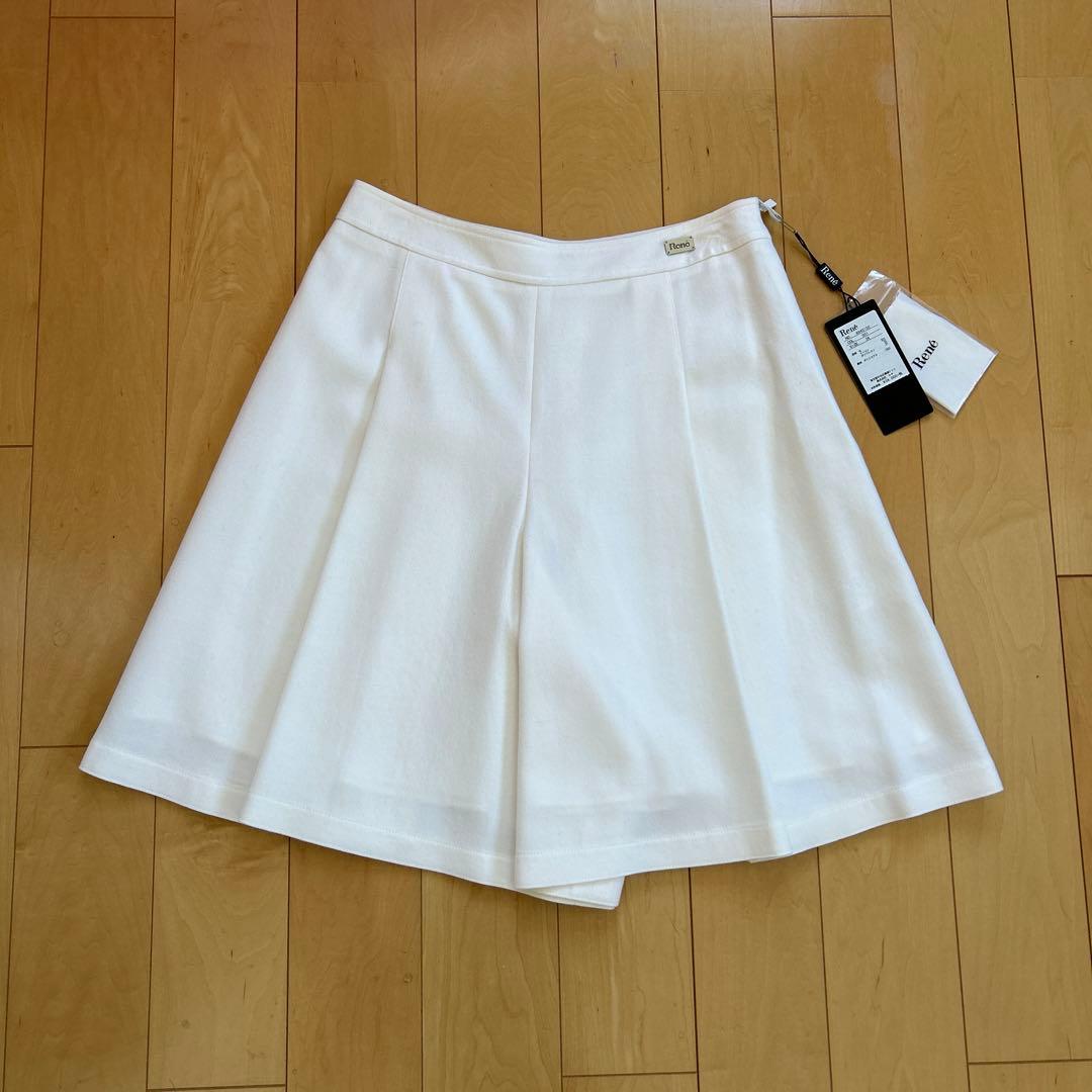 Rene ルネ キュロット 新品タグ付 白