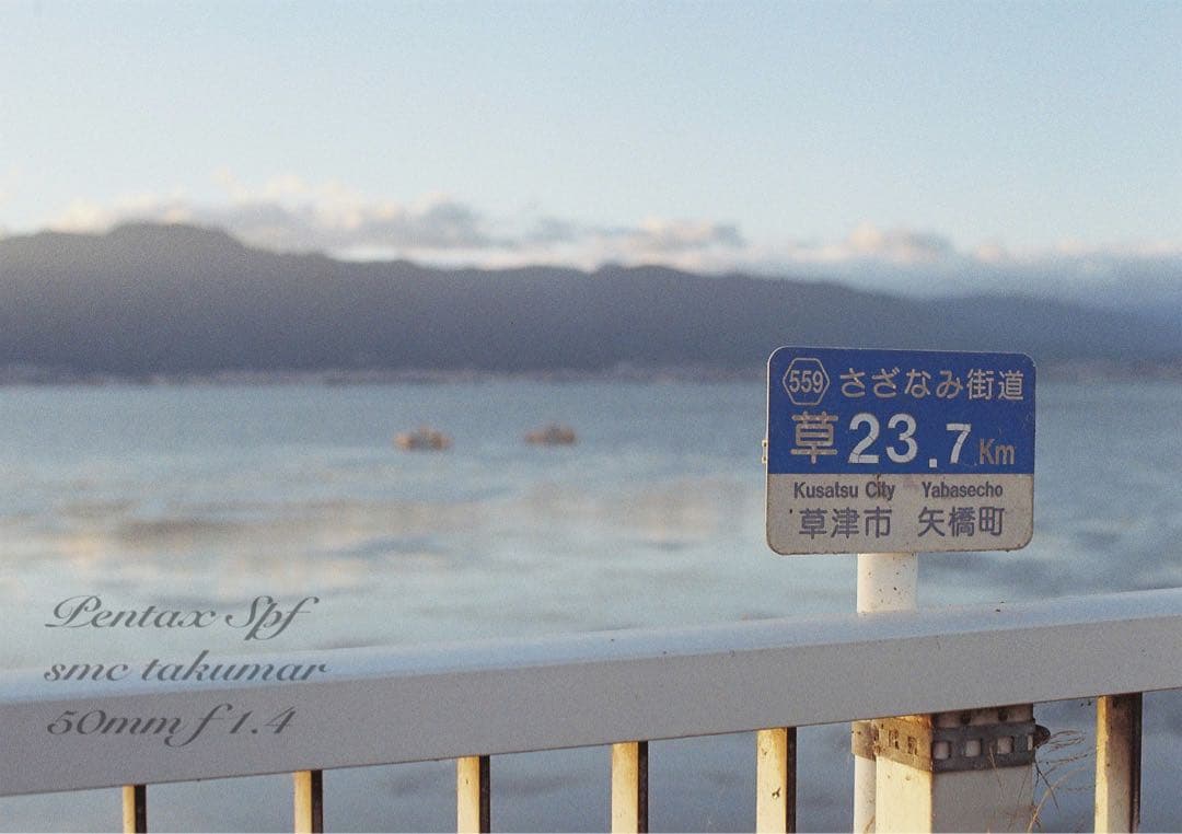 超美品＊完動品★PENTAX SPF BLACK★f1.4★初期保証＊作例多数！