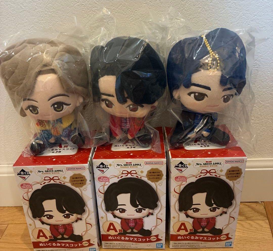 ミセス　一番くじ　ぬいぐるみマスコット　a賞　コンプリート　Winter