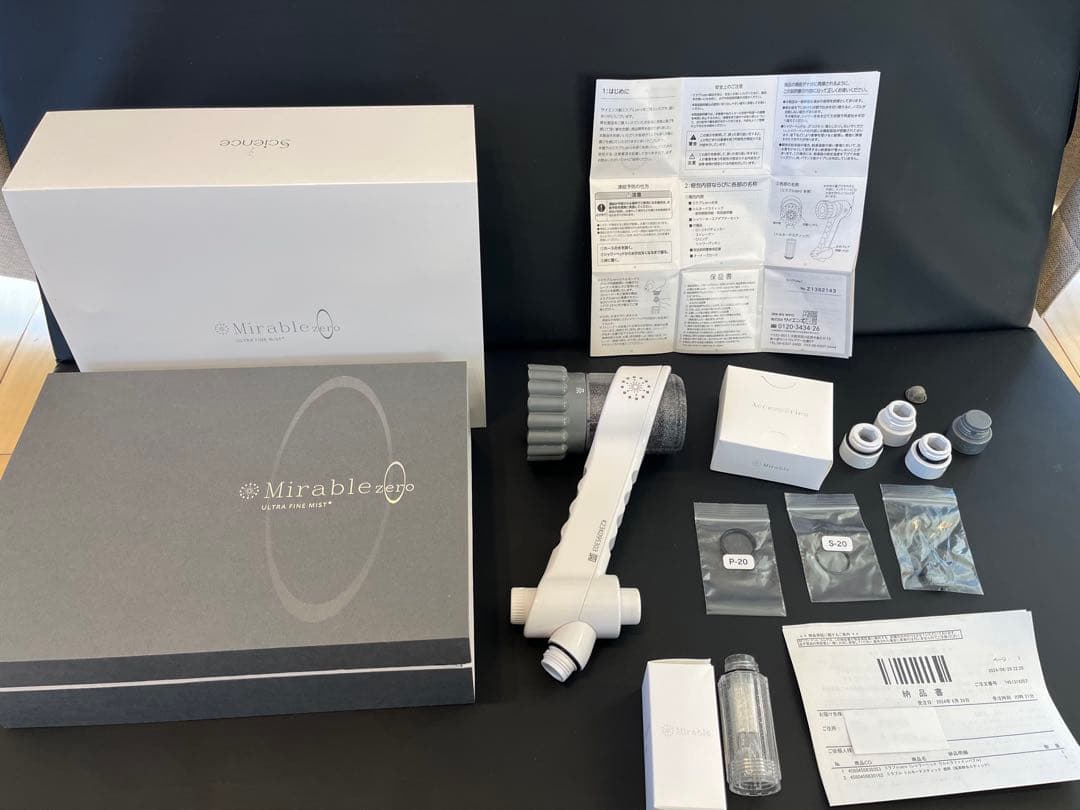 Mirable zero ミラブルゼロ　シャワーヘッド ホワイト