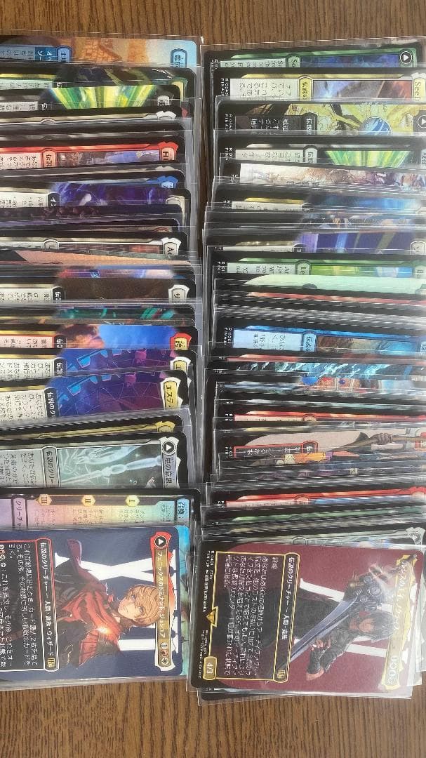 MTGまとめ売り FFコレブ３BOX分　基本土地・トークンなし