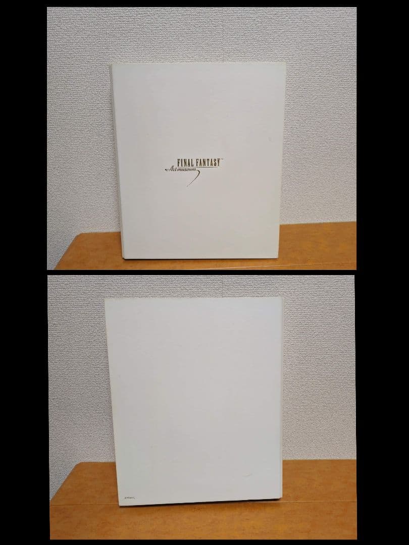 【希少品】FFアートミュージアム　コンプリートセット
