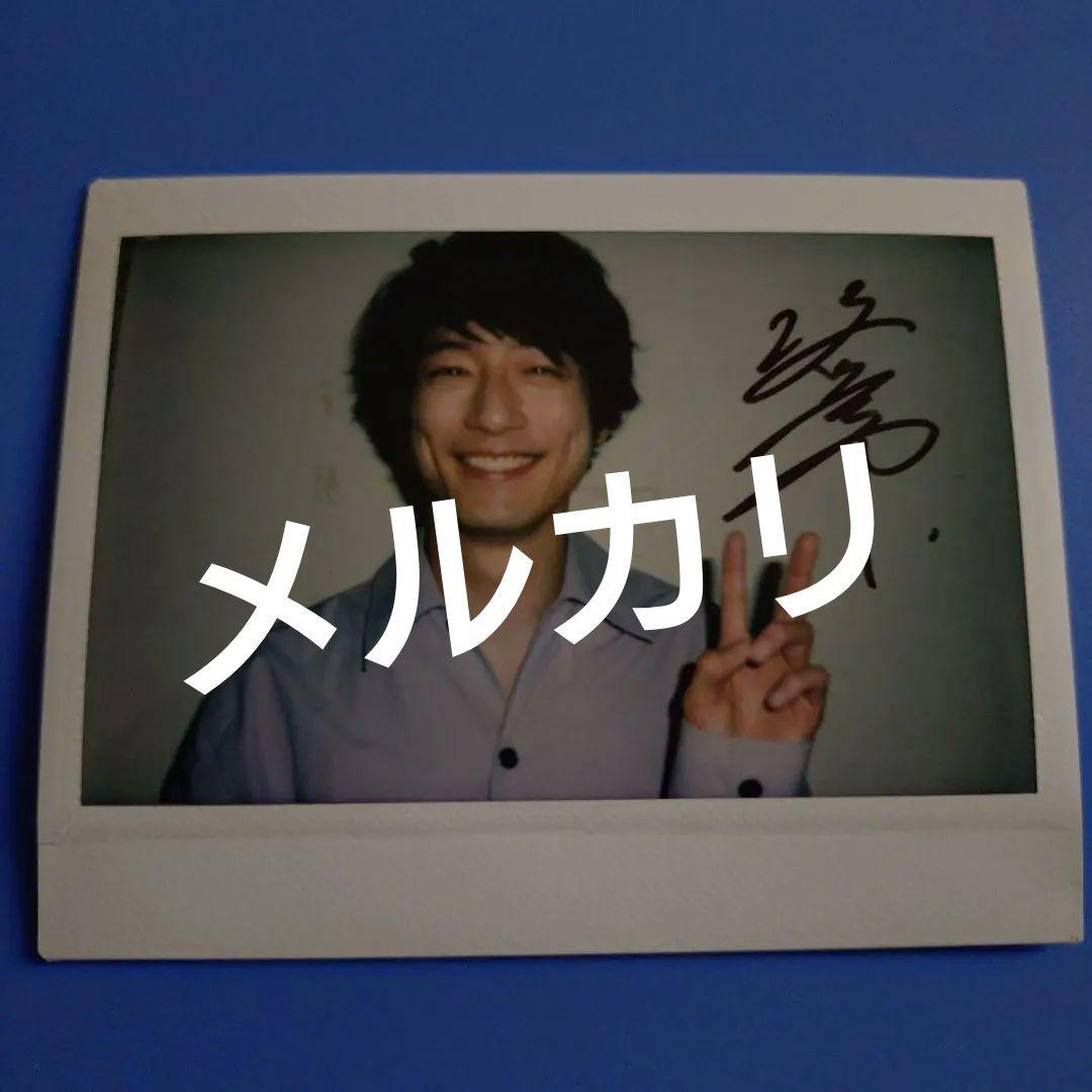 坂口健太郎 直筆サイン入ポラロイド写真