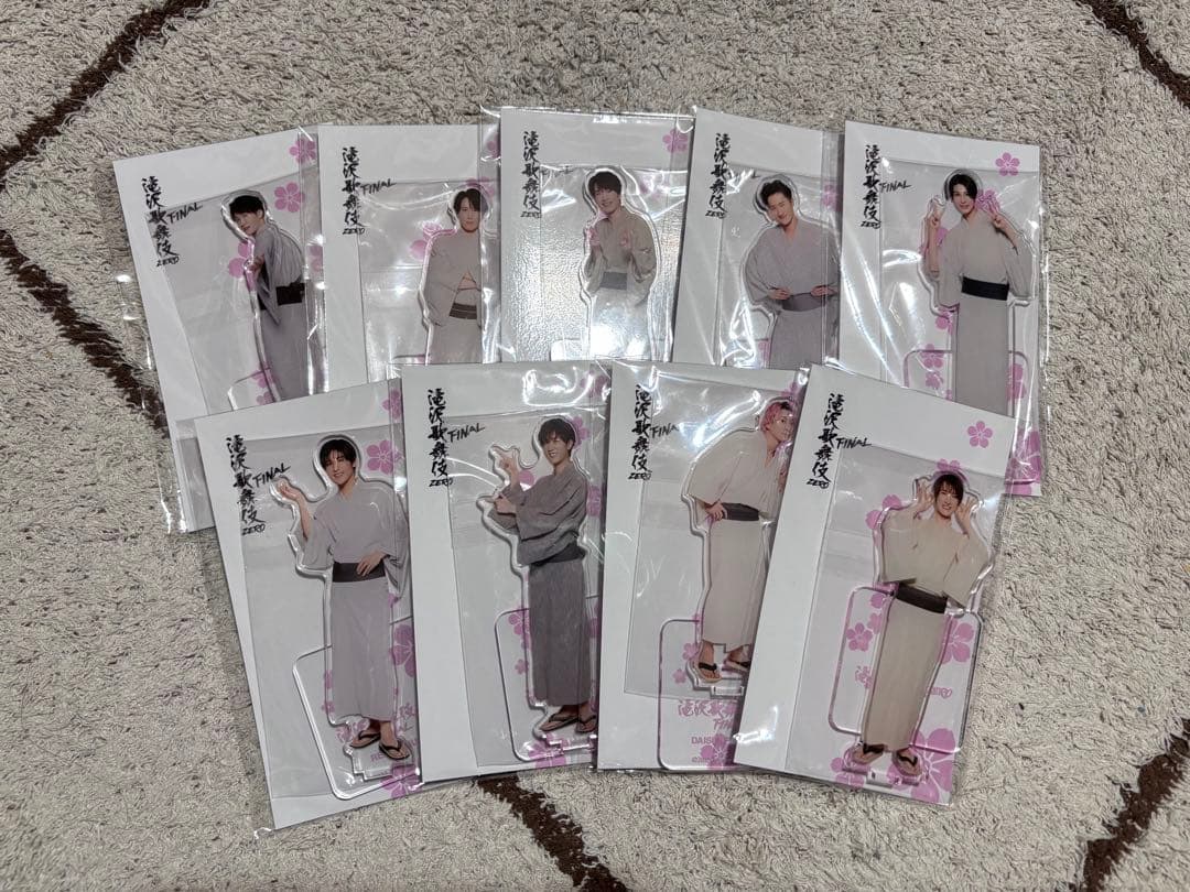 Man アクスタ 滝沢歌舞伎Final まとめ売り