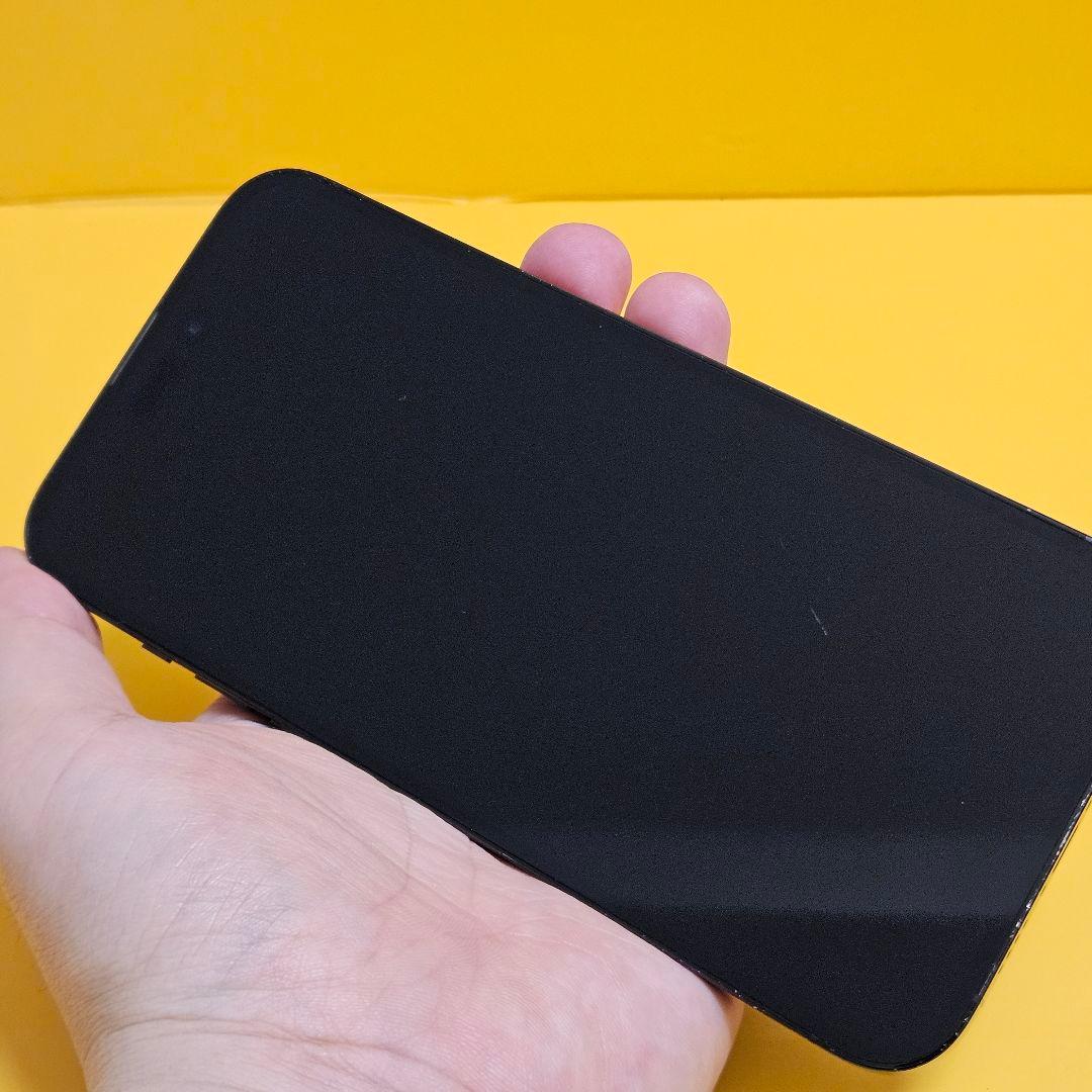 iPhone 14 ProMax 256GB｜24時間以内発送!#187