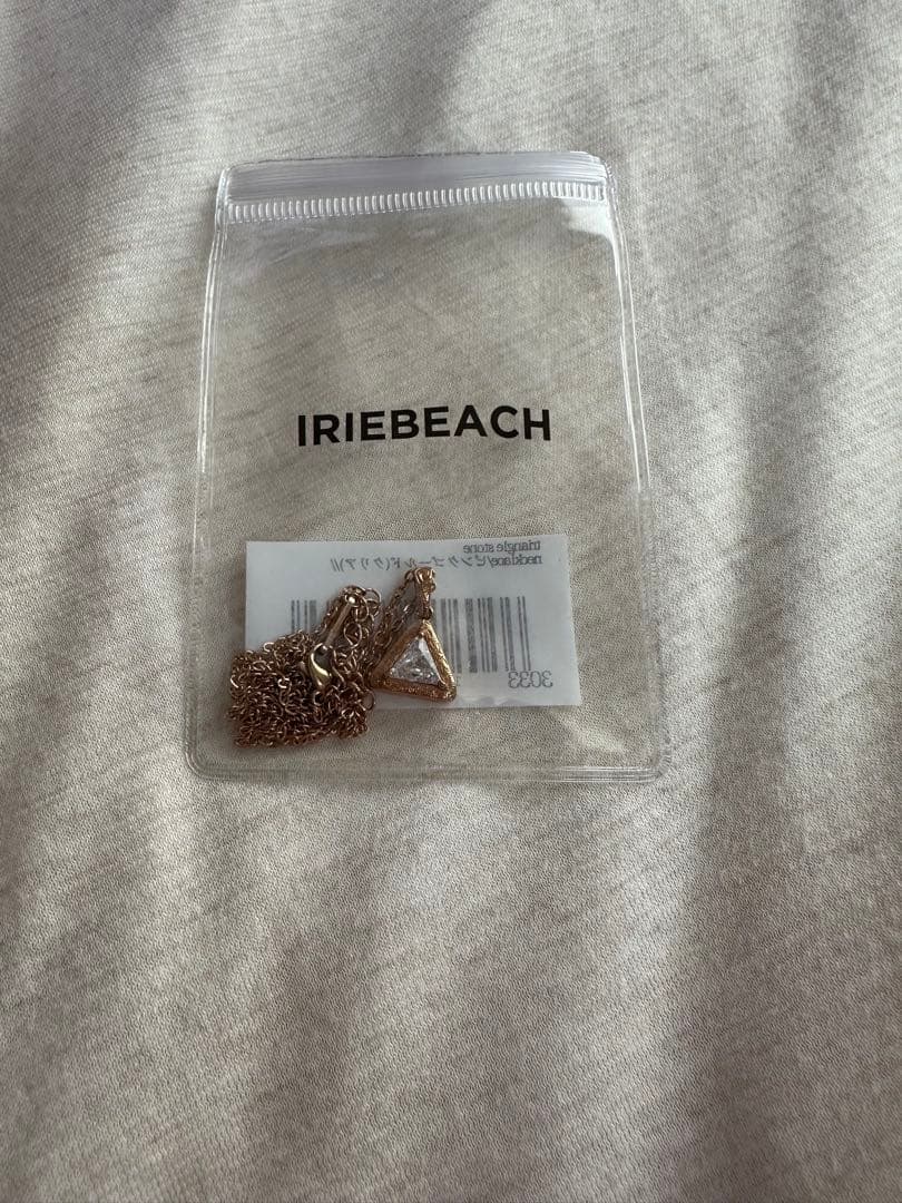 IRIEBEACH feat. 八木勇征 FANTASTICS