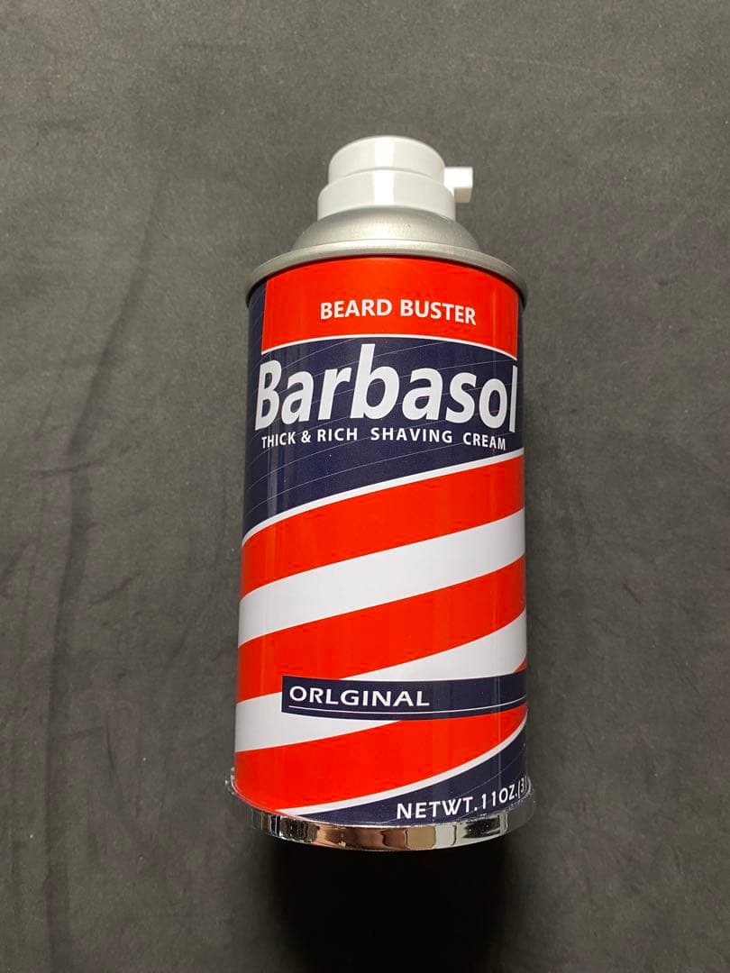 映画　ジュラシックパーク　 ネドリー　DNA保管冷却容器　シェービングフィギュア