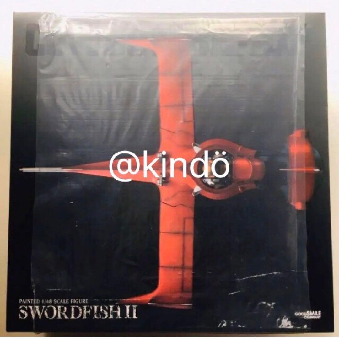【売上は募金へ】ソードフィッシュⅡ 1/48スケール　グッドスマイルカンパニー