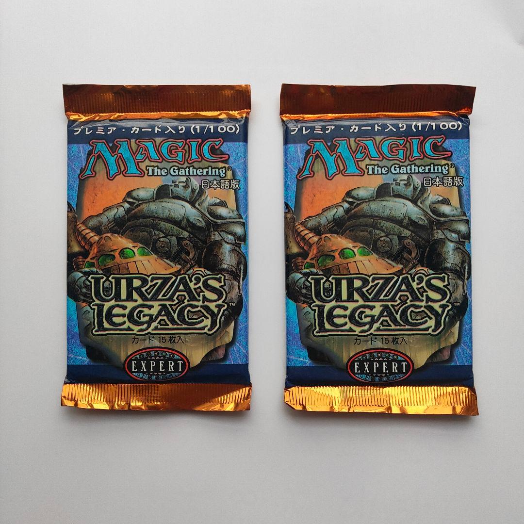 MTG URZA'S LEGACYブースターパック