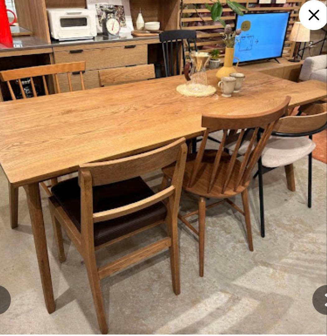 ウニコ　unico ダイニングテーブル180cm ブラウン　メンテナンスオイル付