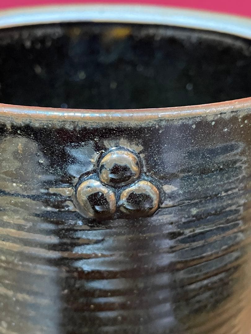 淡海ぜぜ 陽炎園 岩崎新定 膳所焼 耳付水指古膳所写耳付水指裏千家十五代鵬雲斎