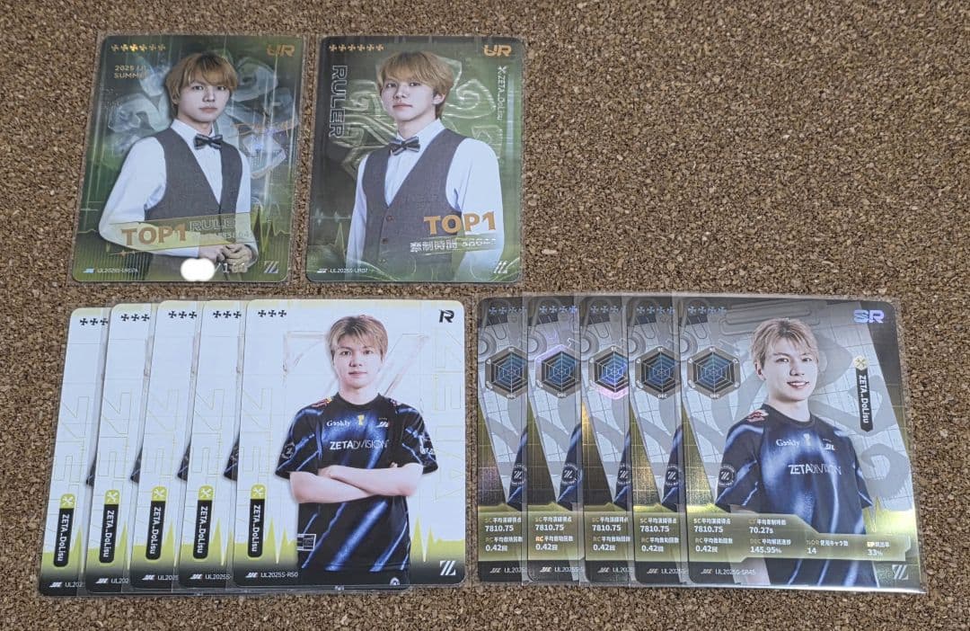 第五人格　どりす　IJLカード