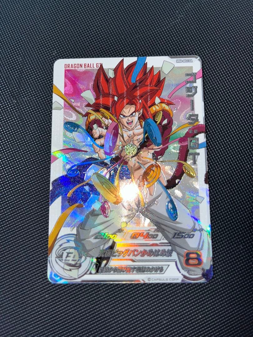 ゴジータ　mm6-sec3 ヒーローズ　ドラゴンボール