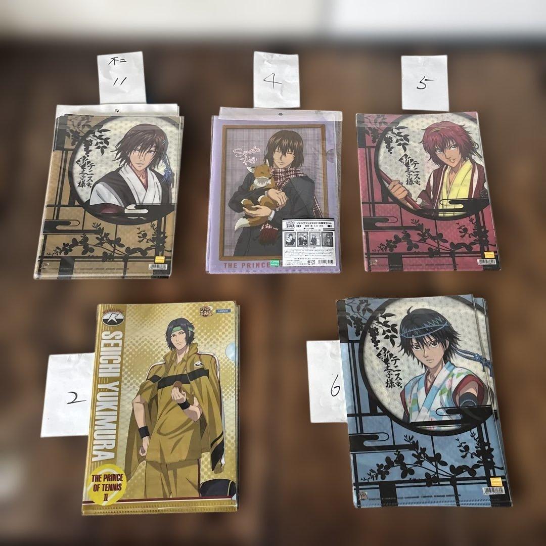 クリアファイル 新テニスの王子様 ジャンプフェスタ2016限定 不二周助 28枚