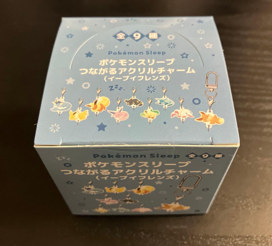 ポケモンスリープ つながる アクリルチャーム イーブイフレンズ