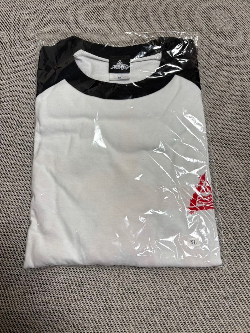 ハルカミライ　ラグラン　XLサイズ