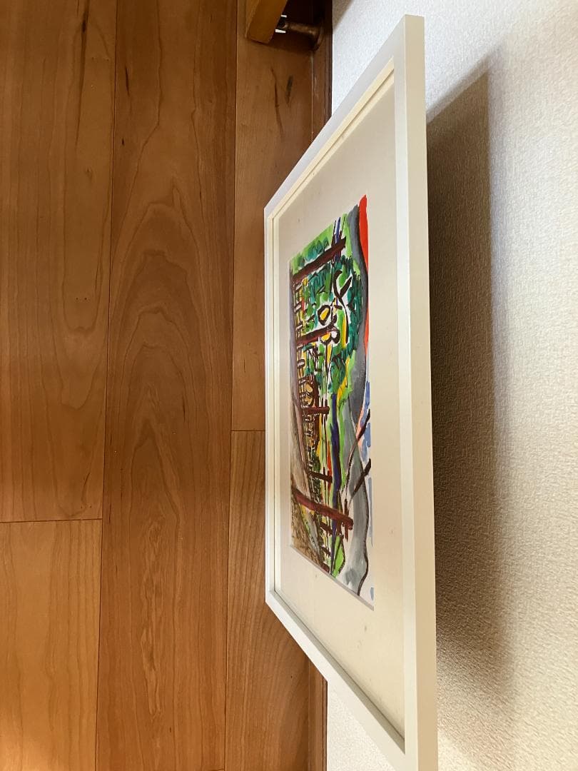 水彩画　「合作　山吹きの」