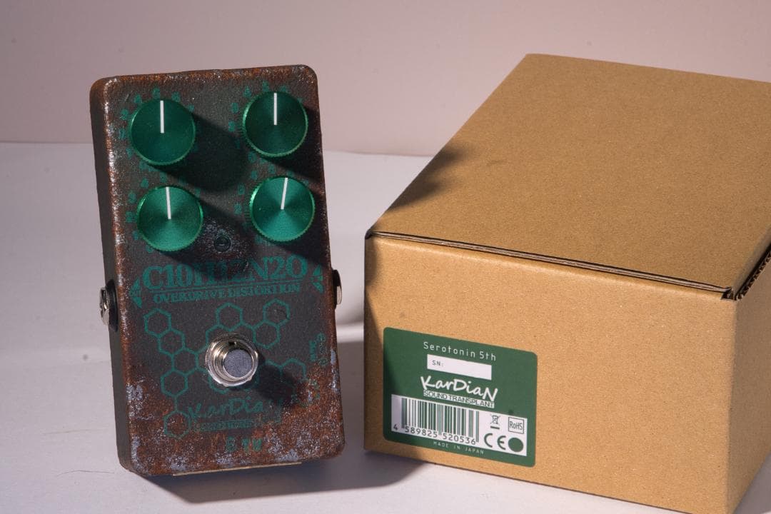 Serotonin 5th（KarDiaN）｜オーバードライブ 世界150台限定