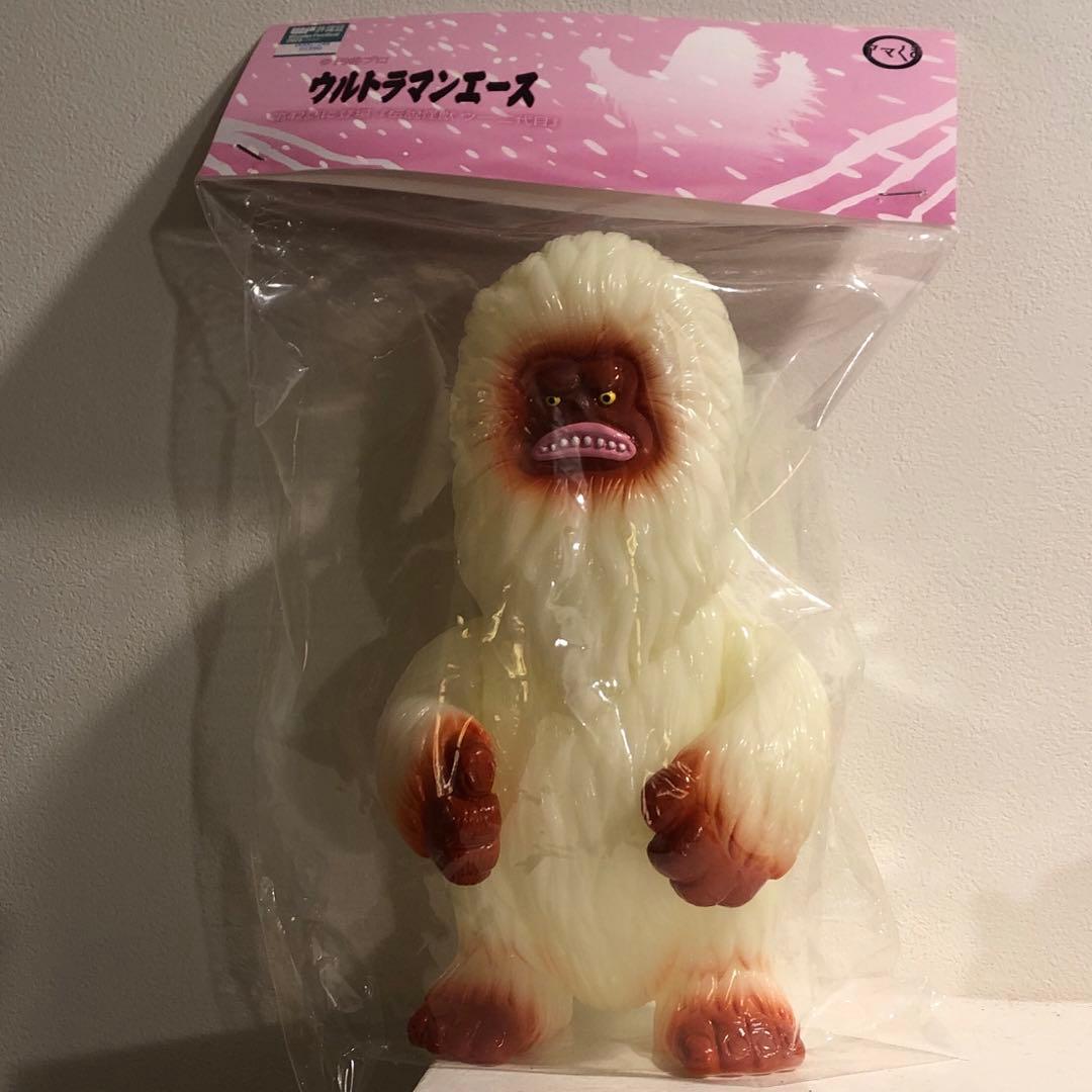 冬の怪奇シリーズ 神秘怪獣ウーの復活 ソフビ