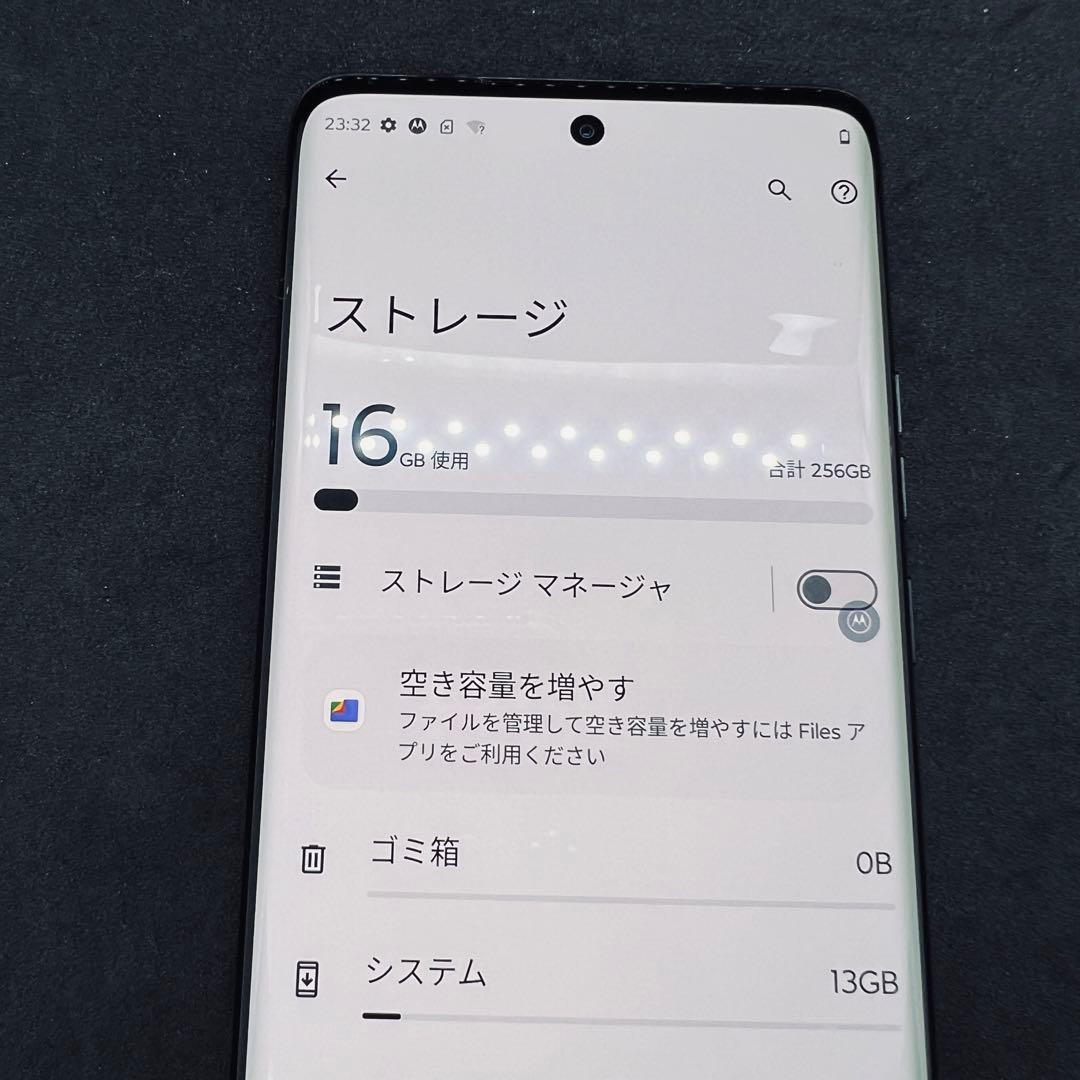 【SIMフリー】 Motorola edge 40 XT2303-3 本体